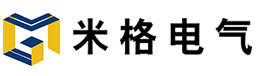 江蘇米格電氣集團(tuán)股份有限公司